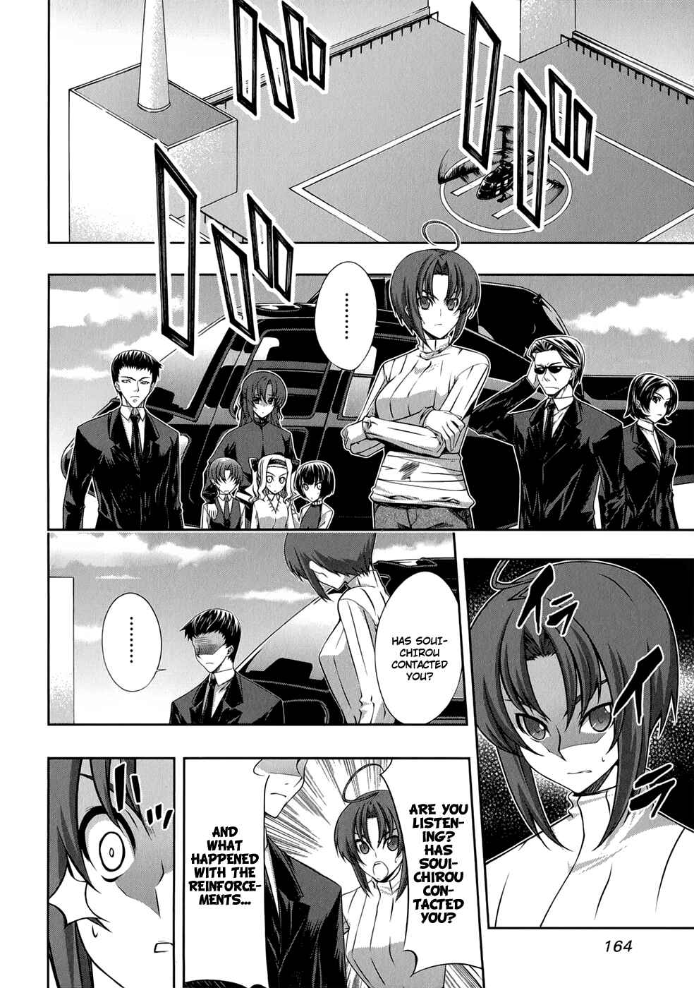 Page 21 Chapter 24 Mondlicht - Tsuki no Tsubasa