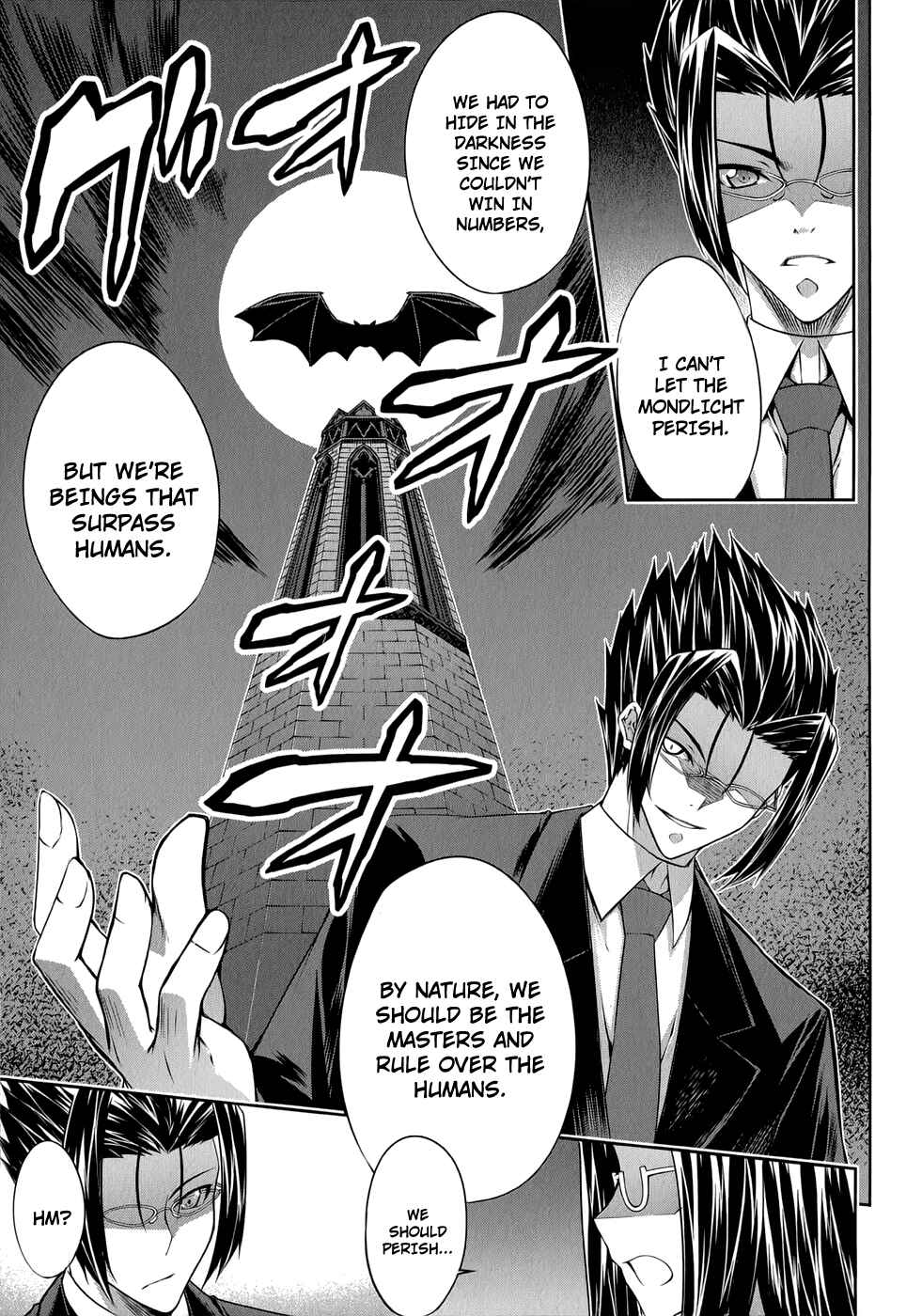 Page 4 Chapter 24 Mondlicht - Tsuki no Tsubasa