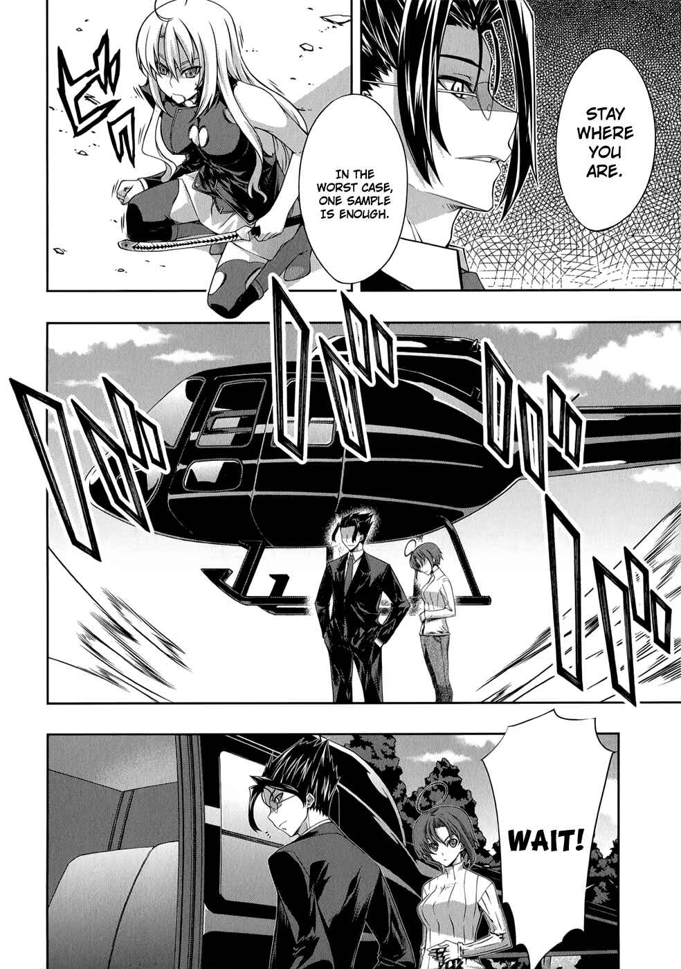 Page 9 Chapter 24 Mondlicht - Tsuki no Tsubasa
