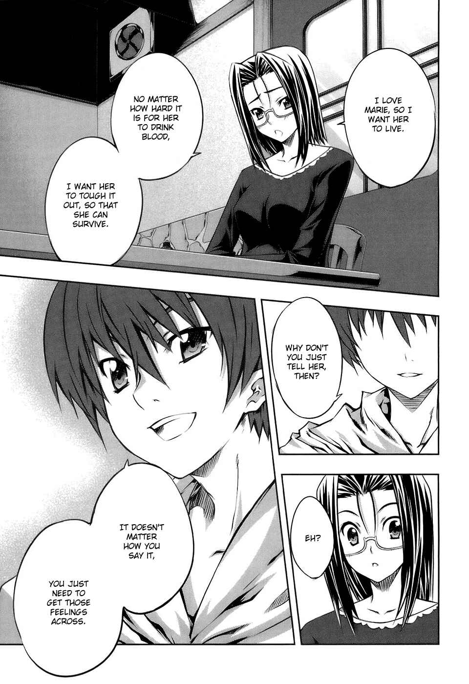 Page 11 Chapter 15 Mondlicht - Tsuki no Tsubasa