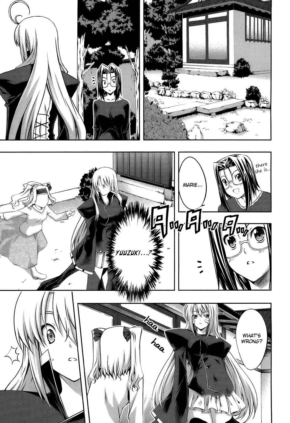 Page 13 Chapter 15 Mondlicht - Tsuki no Tsubasa