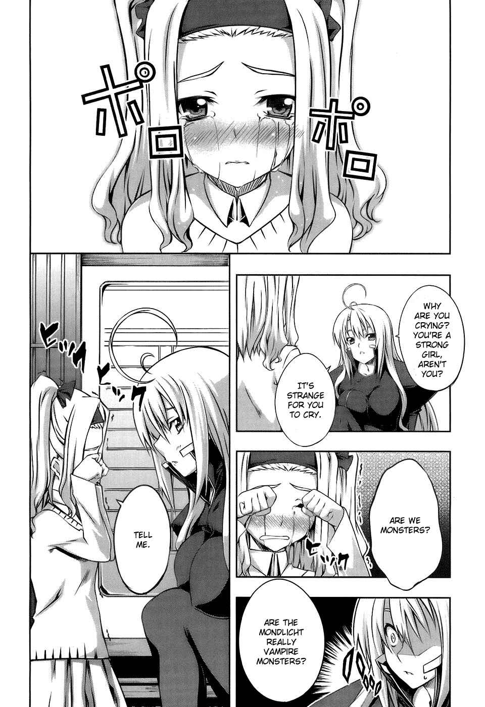 Page 14 Chapter 15 Mondlicht - Tsuki no Tsubasa