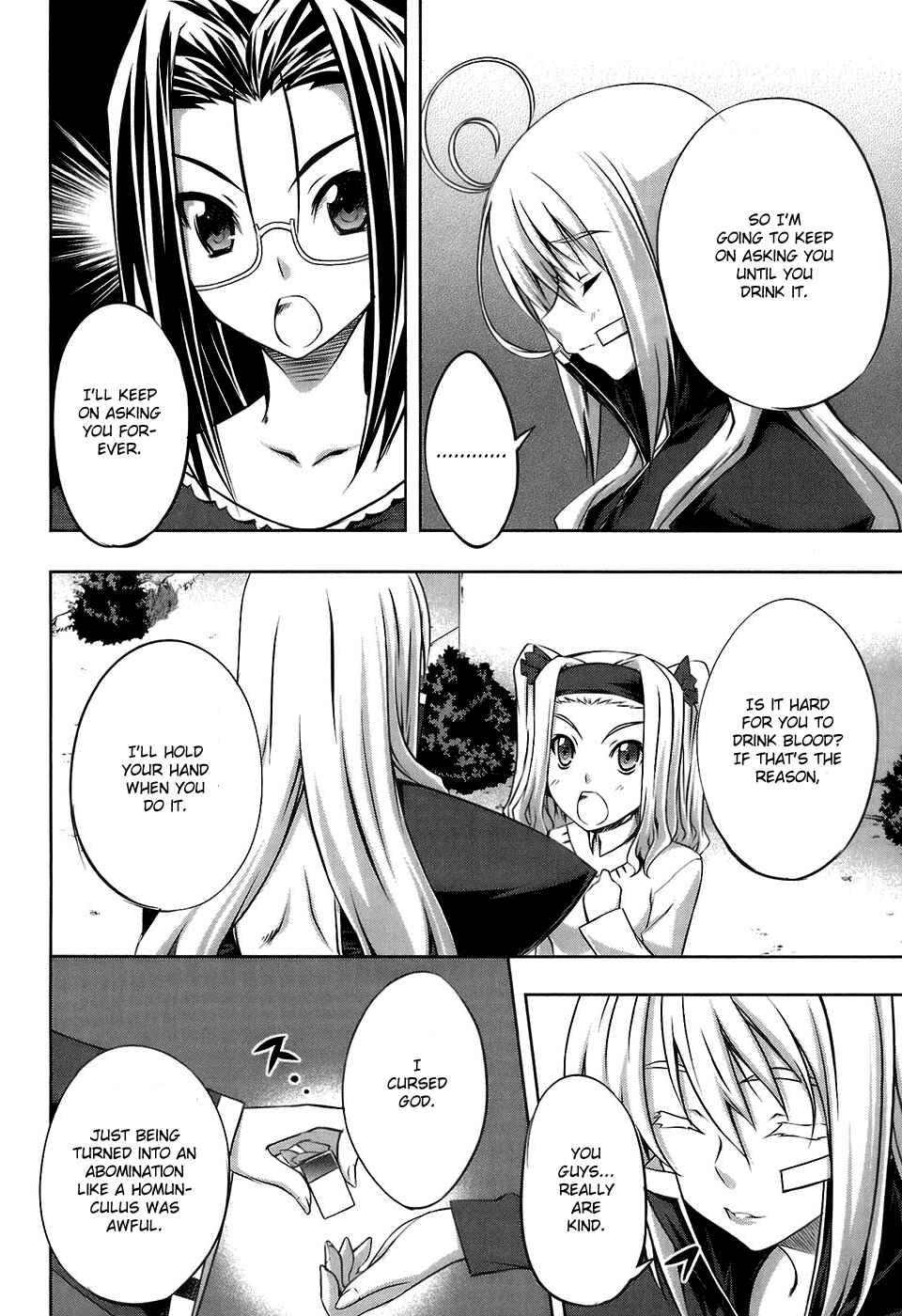 Page 18 Chapter 15 Mondlicht - Tsuki no Tsubasa