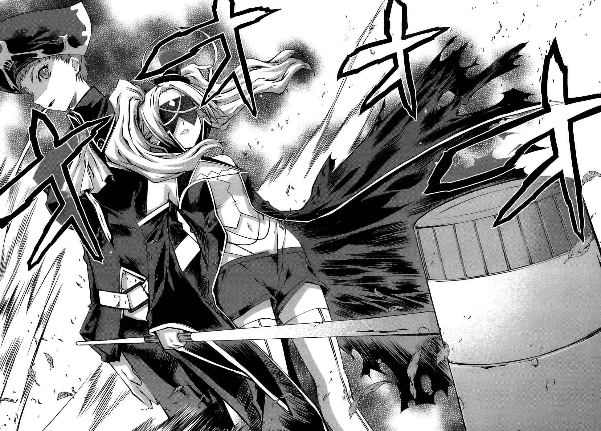 Page 23 Chapter 15 Mondlicht - Tsuki no Tsubasa