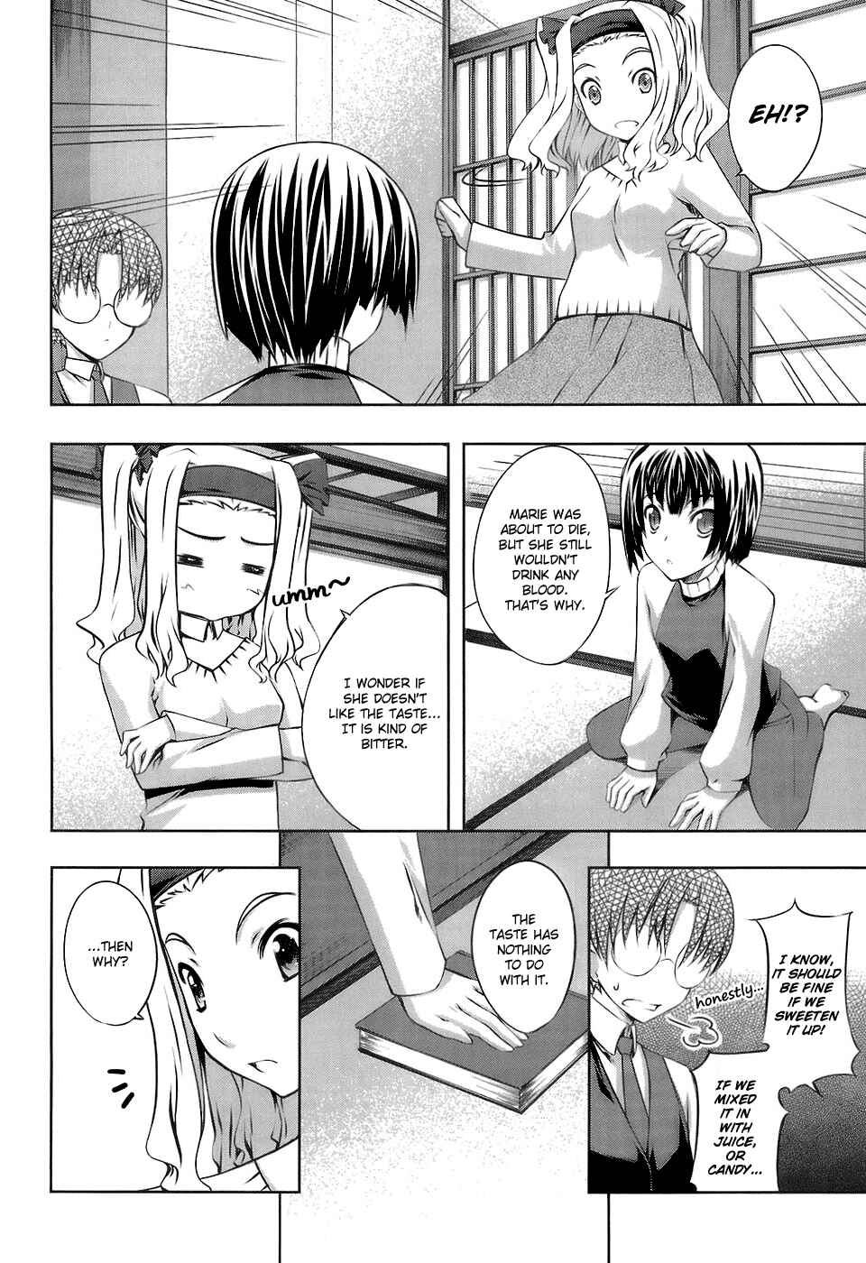 Page 4 Chapter 15 Mondlicht - Tsuki no Tsubasa