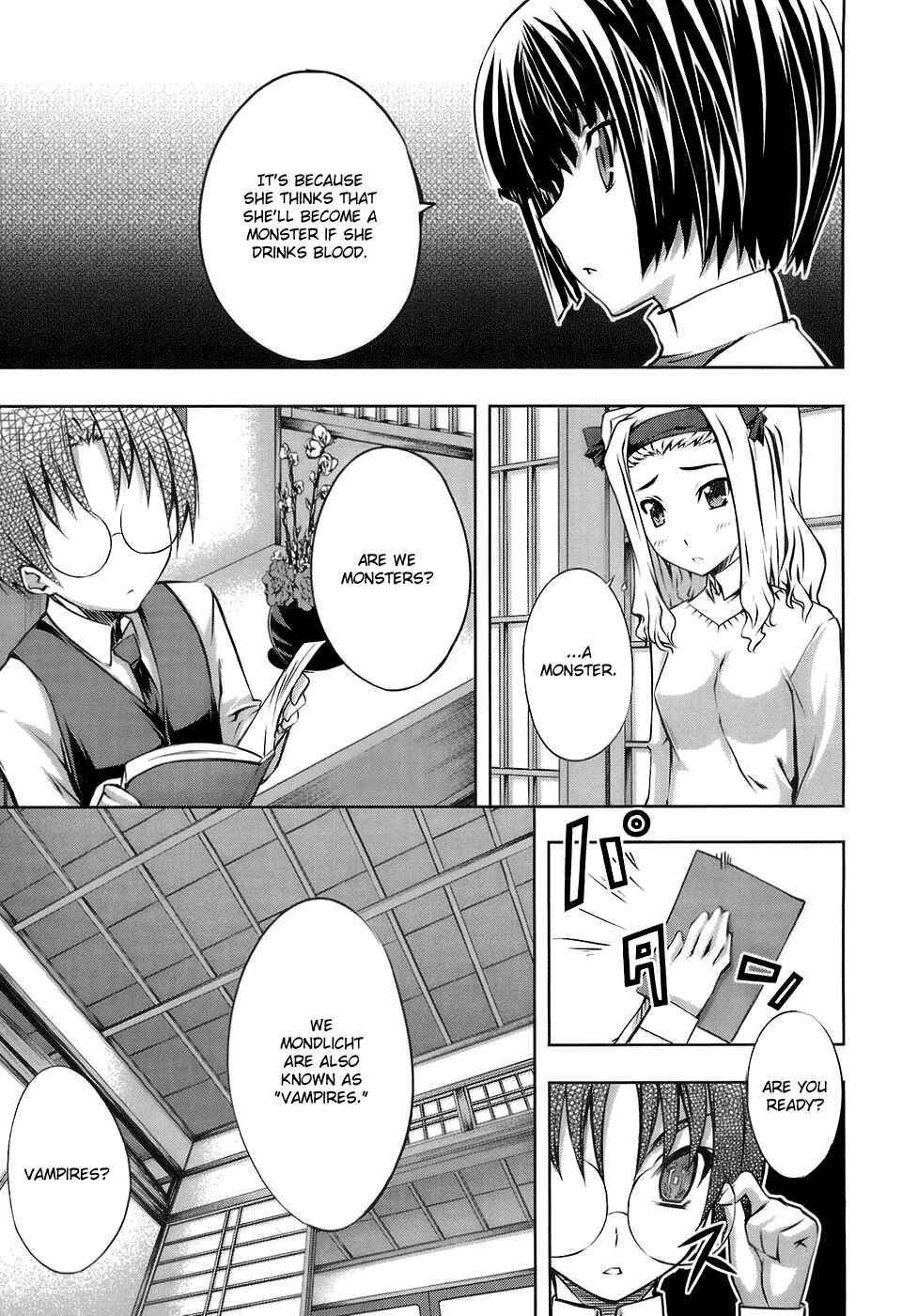 Page 5 Chapter 15 Mondlicht - Tsuki no Tsubasa