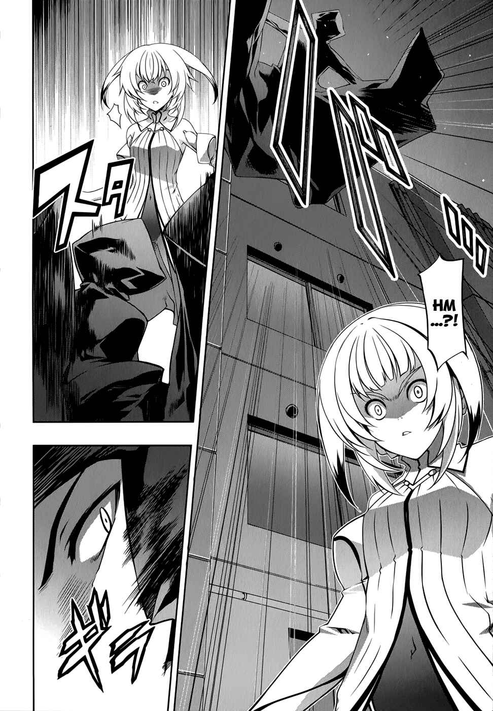 Page 23 Chapter 26 Mondlicht - Tsuki no Tsubasa