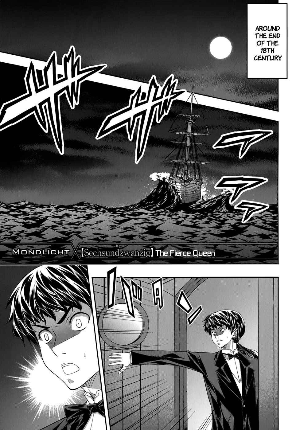 Page 6 Chapter 26 Mondlicht - Tsuki no Tsubasa