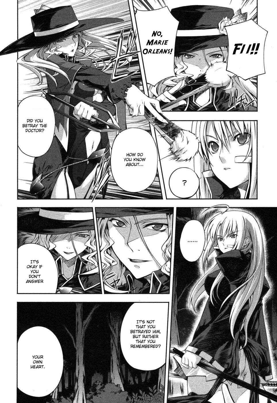 Page 12 Chapter 4 Mondlicht - Tsuki no Tsubasa