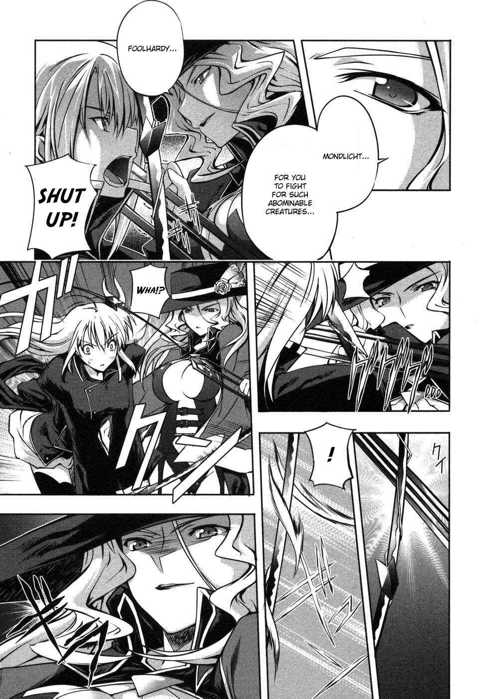 Page 19 Chapter 4 Mondlicht - Tsuki no Tsubasa
