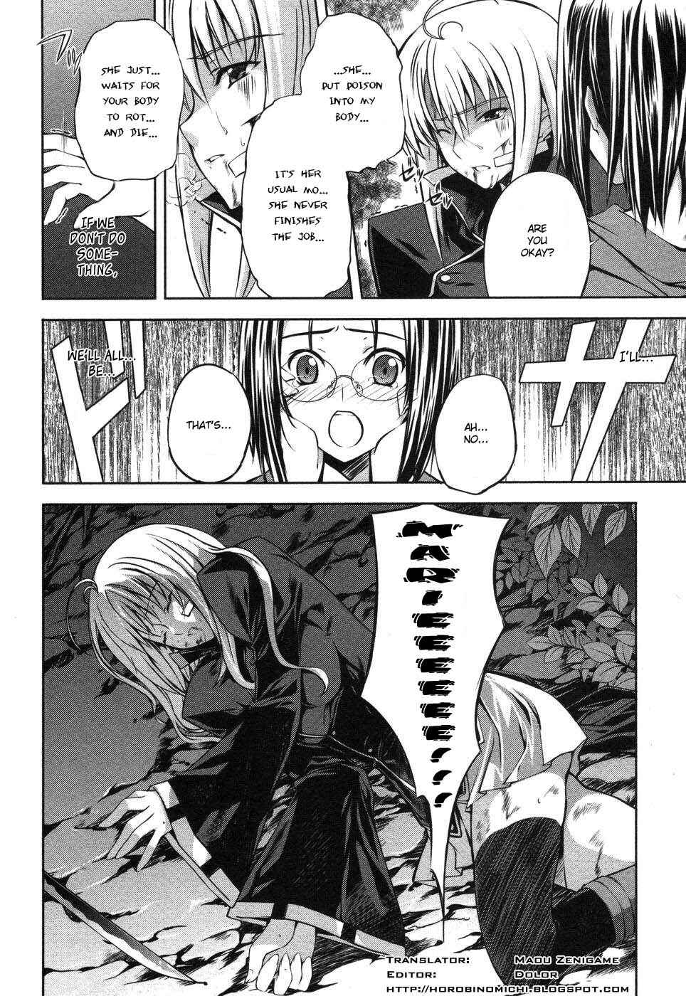 Page 28 Chapter 4 Mondlicht - Tsuki no Tsubasa