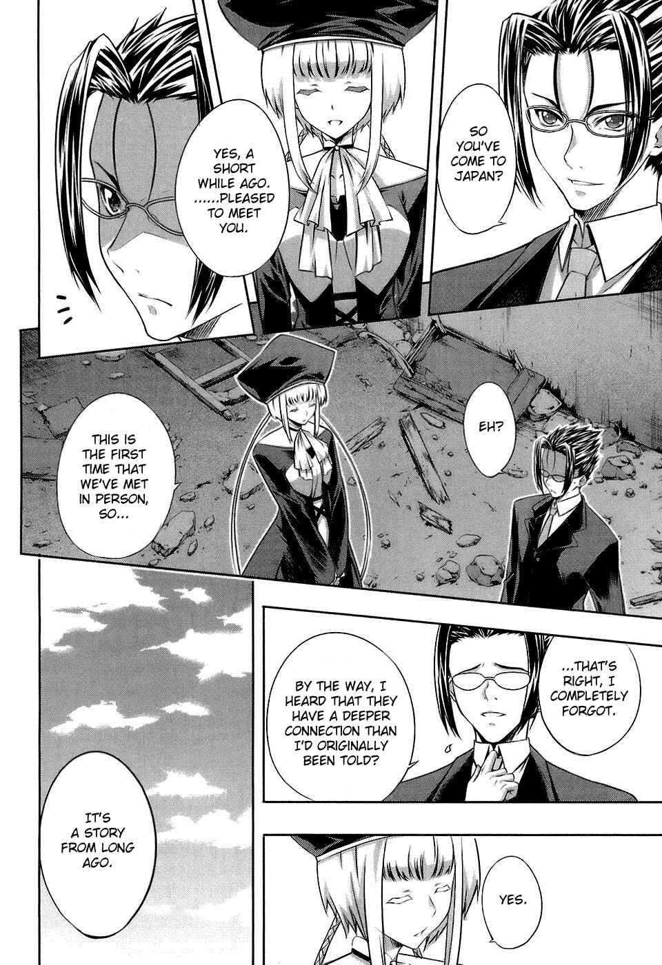 Page 18 Chapter 17 Mondlicht - Tsuki no Tsubasa