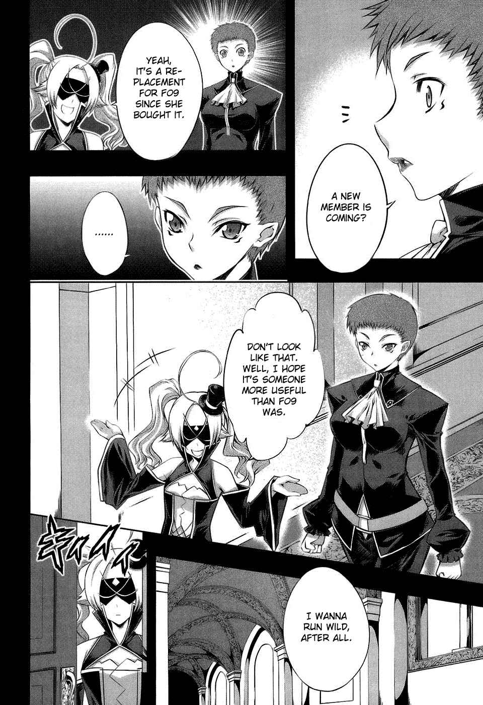 Page 20 Chapter 17 Mondlicht - Tsuki no Tsubasa
