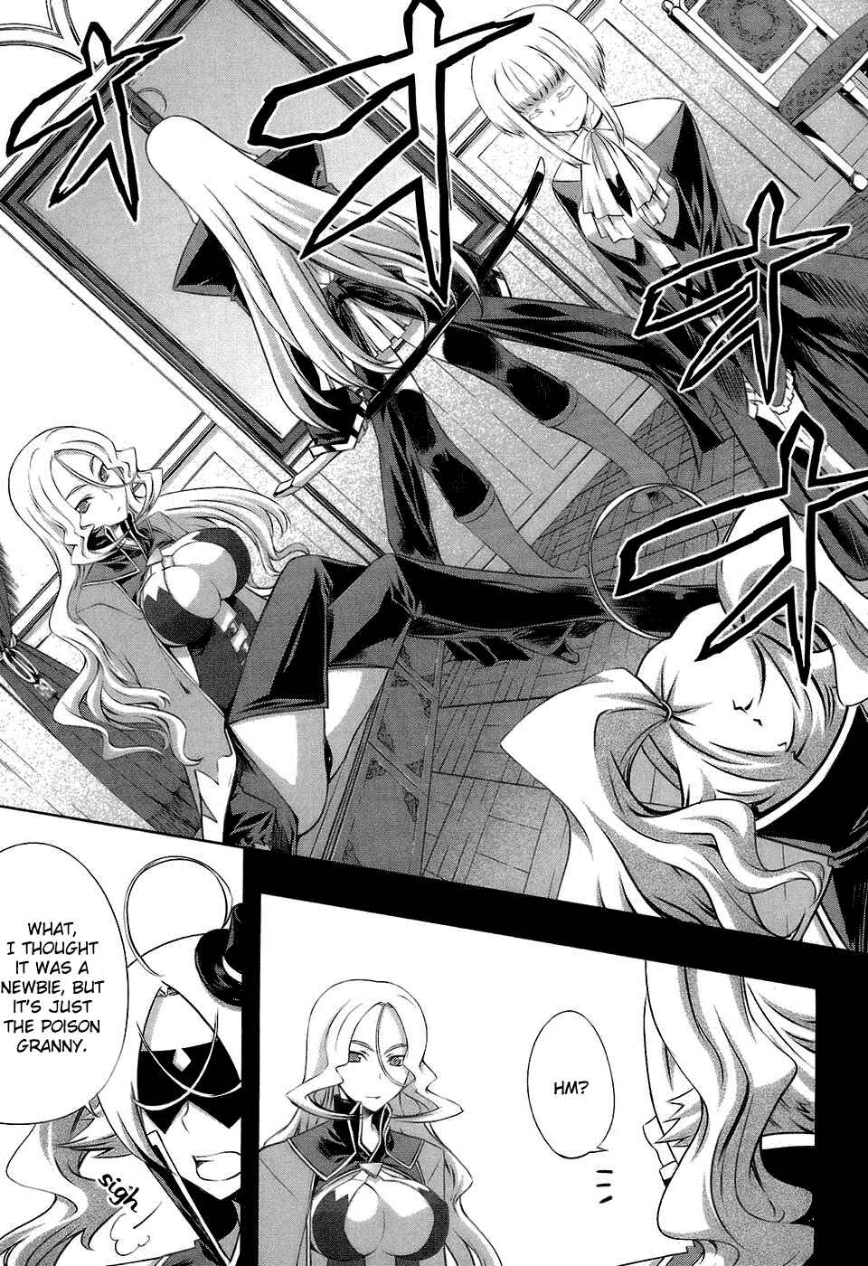Page 21 Chapter 17 Mondlicht - Tsuki no Tsubasa