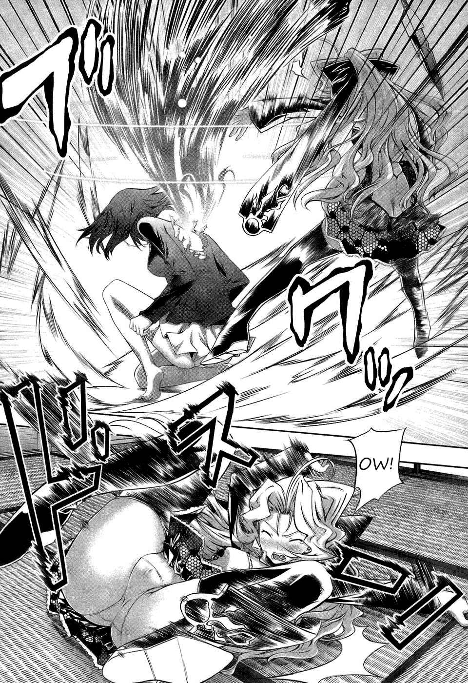 Page 6 Chapter 17 Mondlicht - Tsuki no Tsubasa