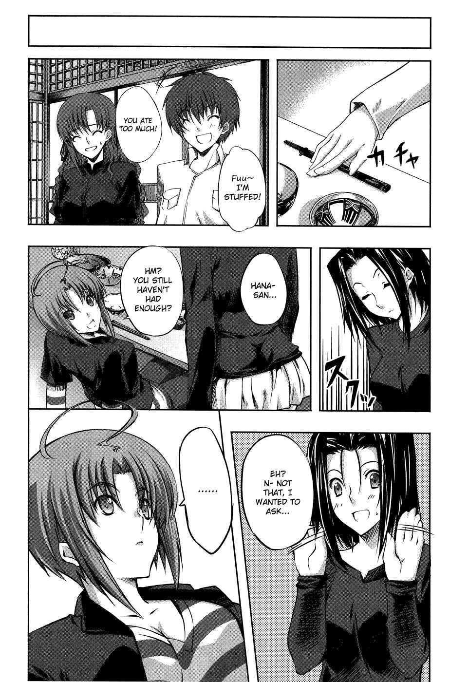 Page 16 Chapter 8 Mondlicht - Tsuki no Tsubasa