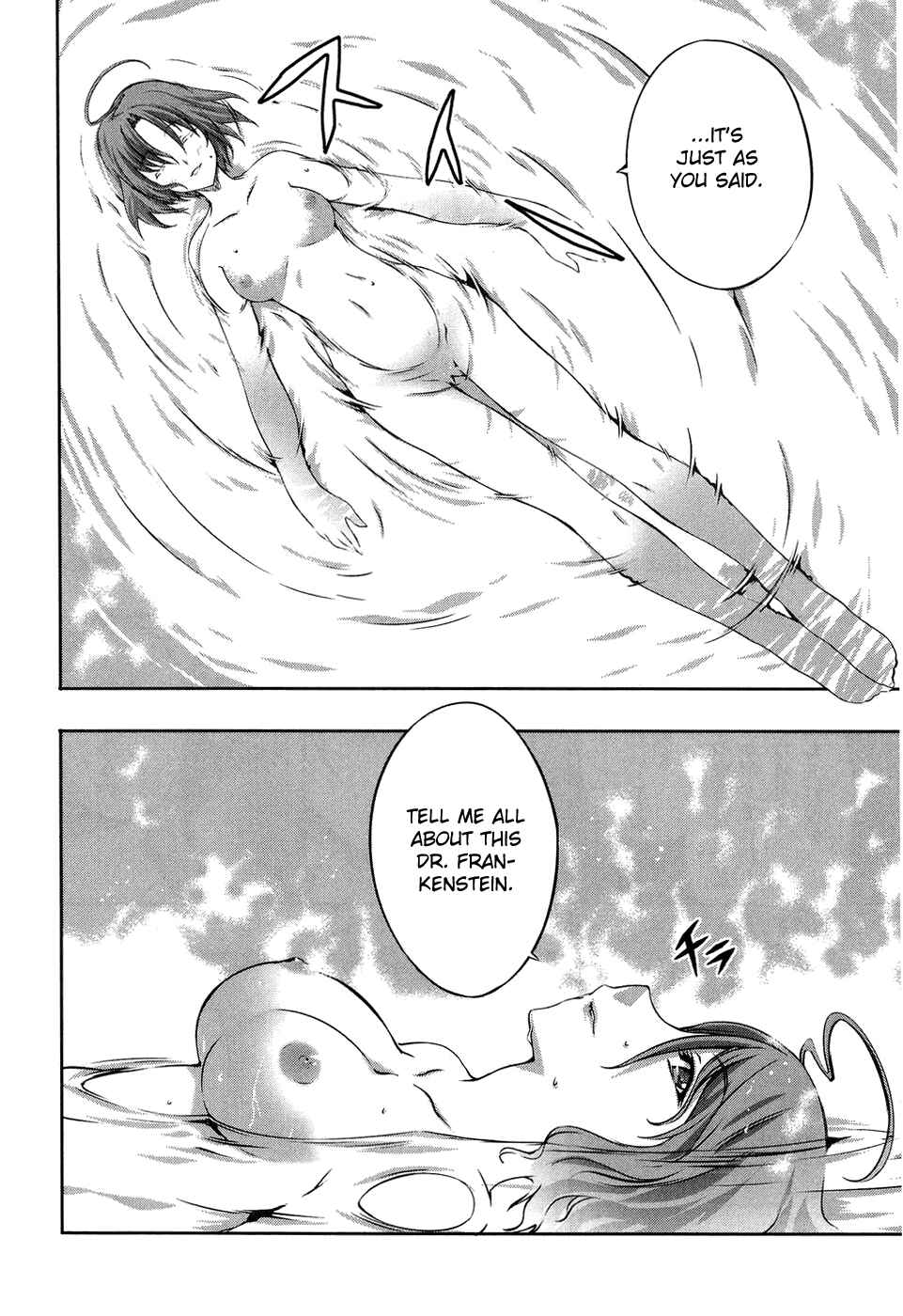 Page 30 Chapter 8 Mondlicht - Tsuki no Tsubasa