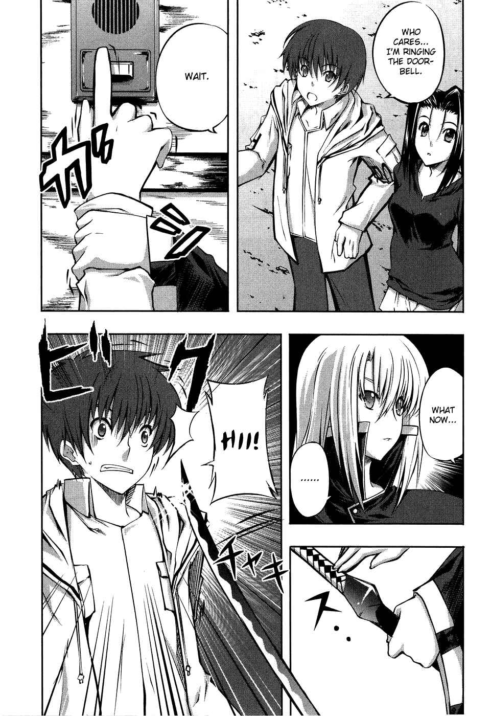 Page 5 Chapter 8 Mondlicht - Tsuki no Tsubasa