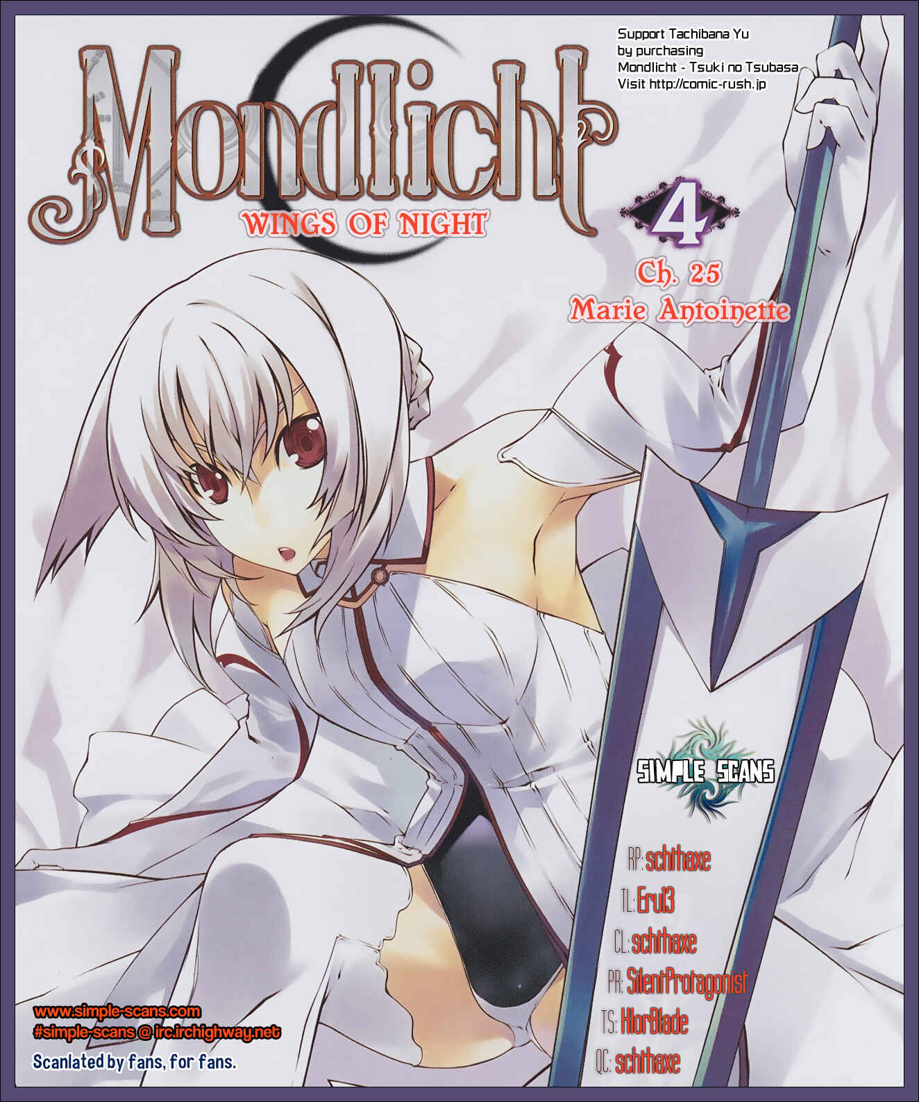 Page 1 Chapter 25 Mondlicht - Tsuki no Tsubasa