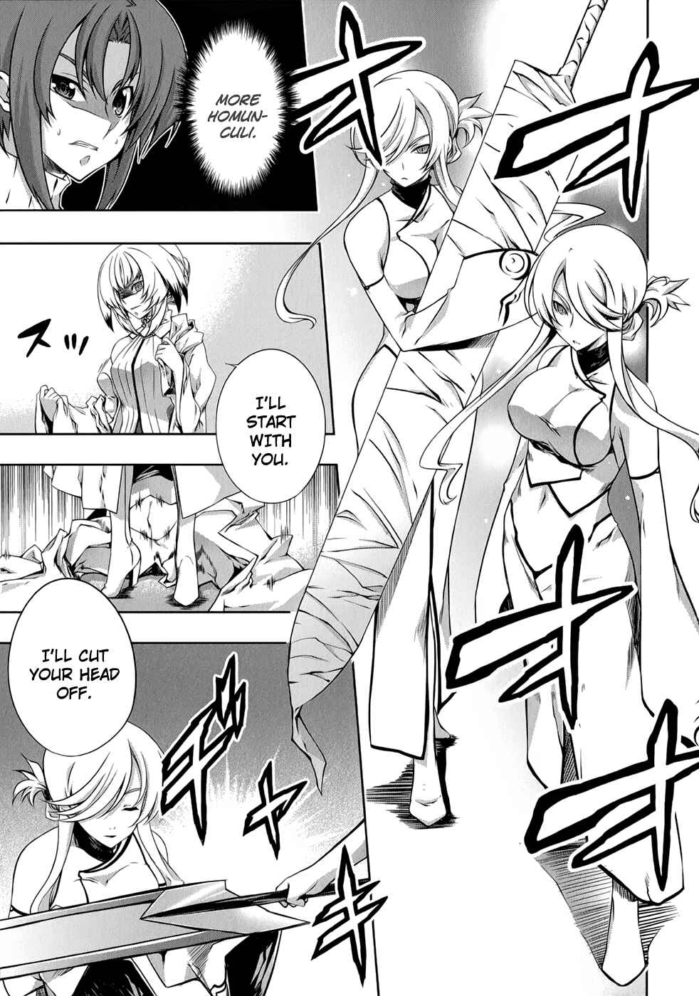 Page 10 Chapter 25 Mondlicht - Tsuki no Tsubasa