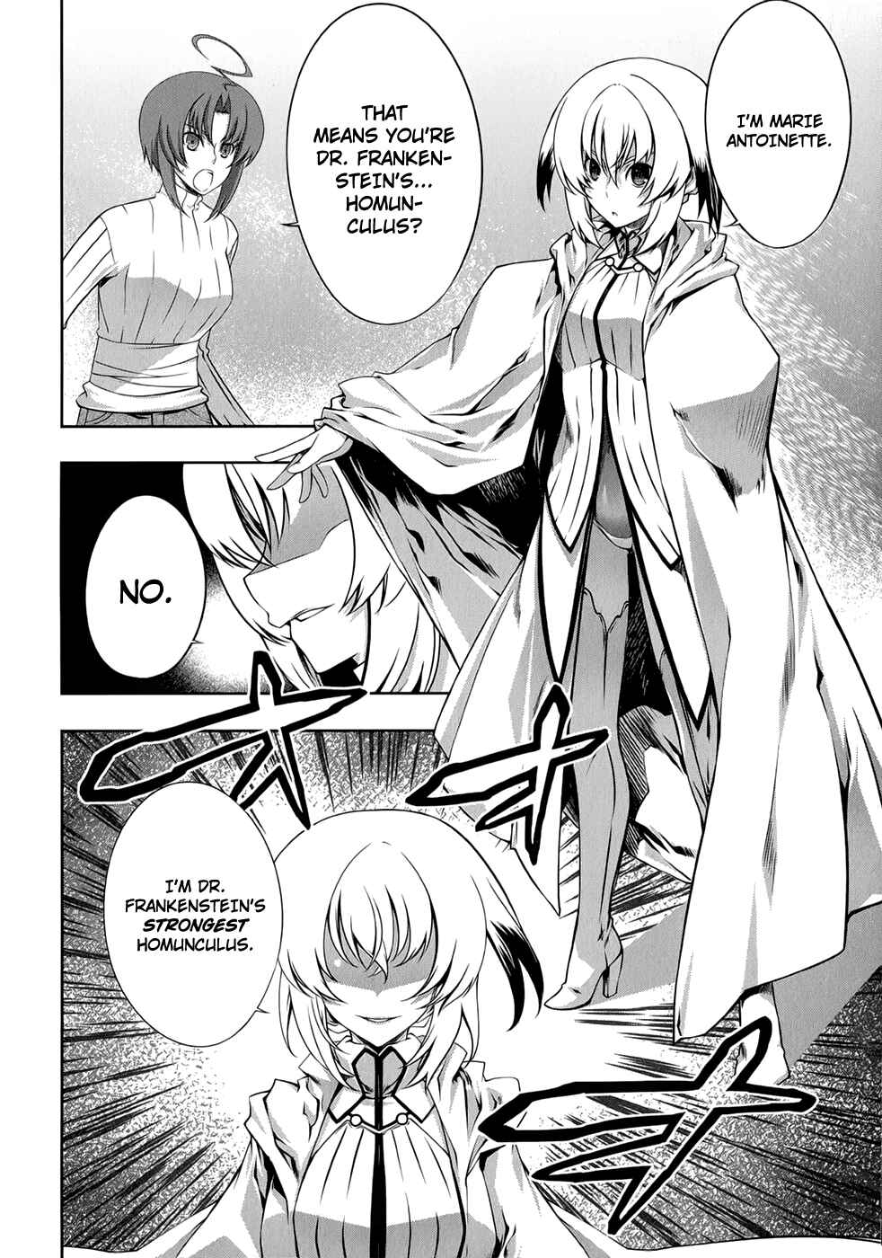 Page 3 Chapter 25 Mondlicht - Tsuki no Tsubasa