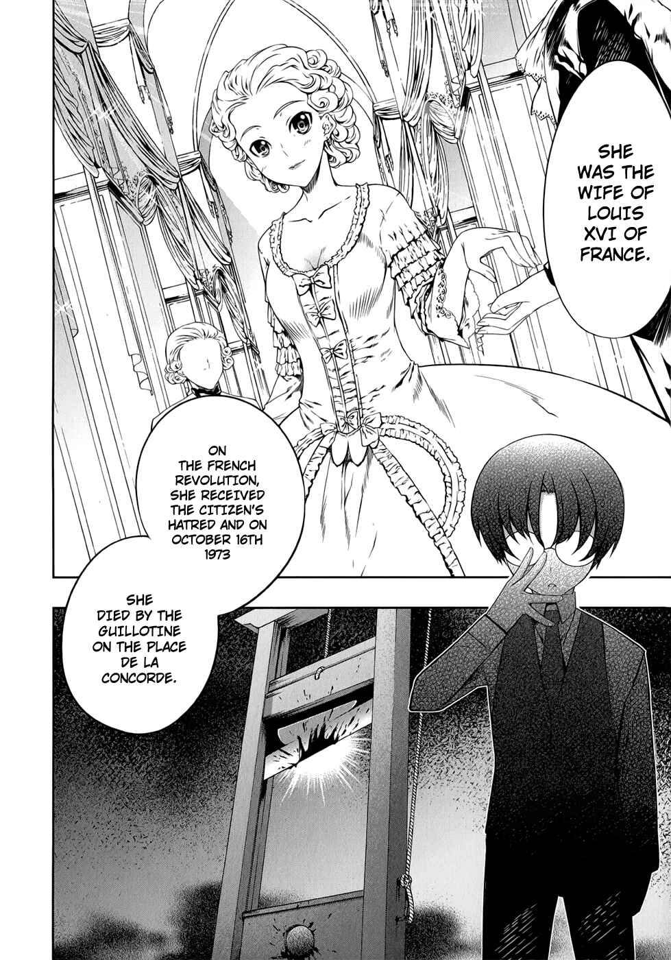 Page 7 Chapter 25 Mondlicht - Tsuki no Tsubasa