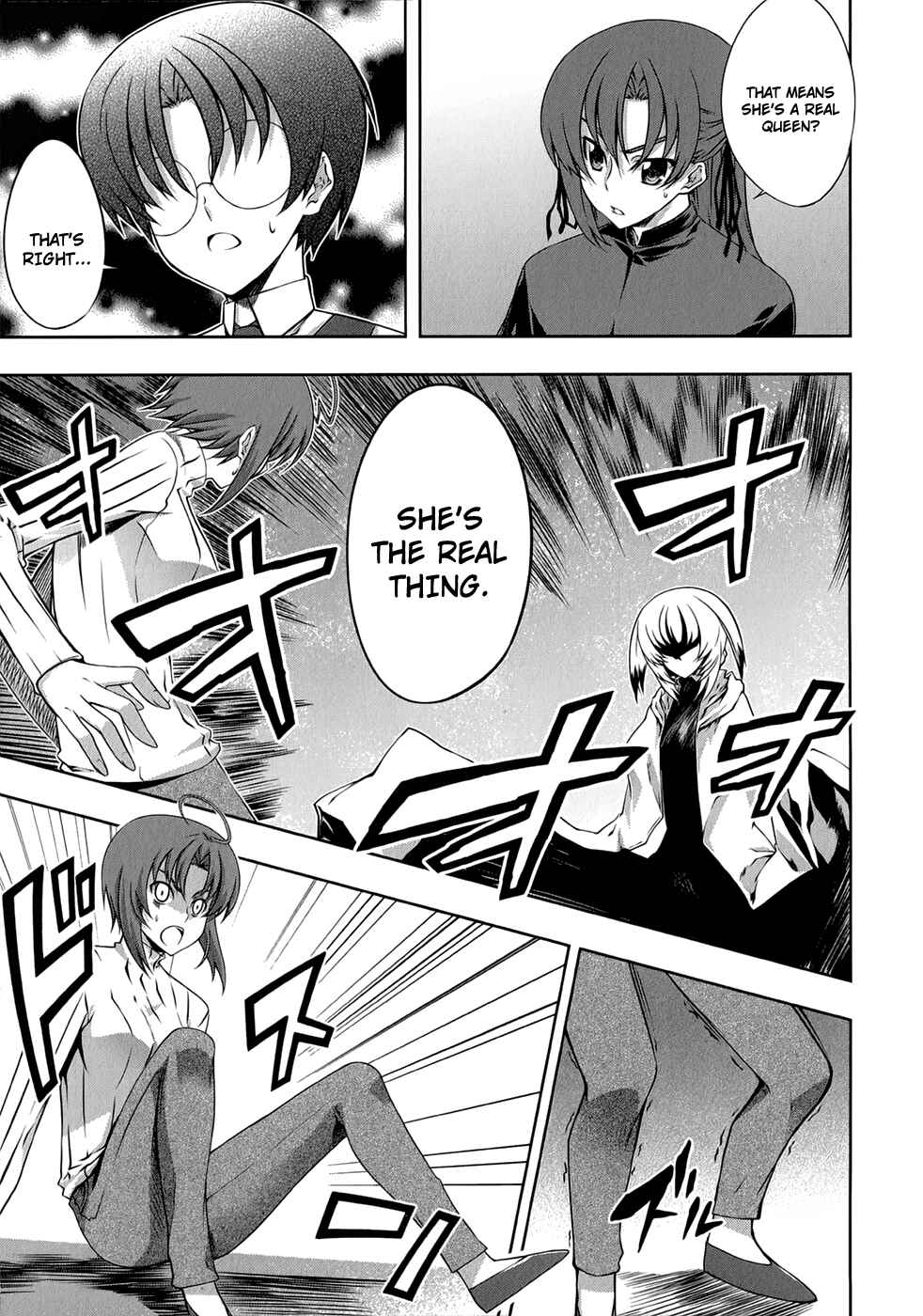 Page 8 Chapter 25 Mondlicht - Tsuki no Tsubasa