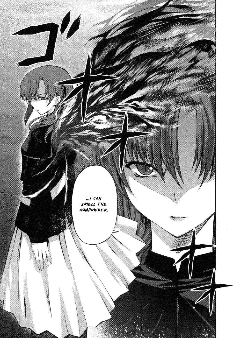 Page 18 Chapter 5 Mondlicht - Tsuki no Tsubasa