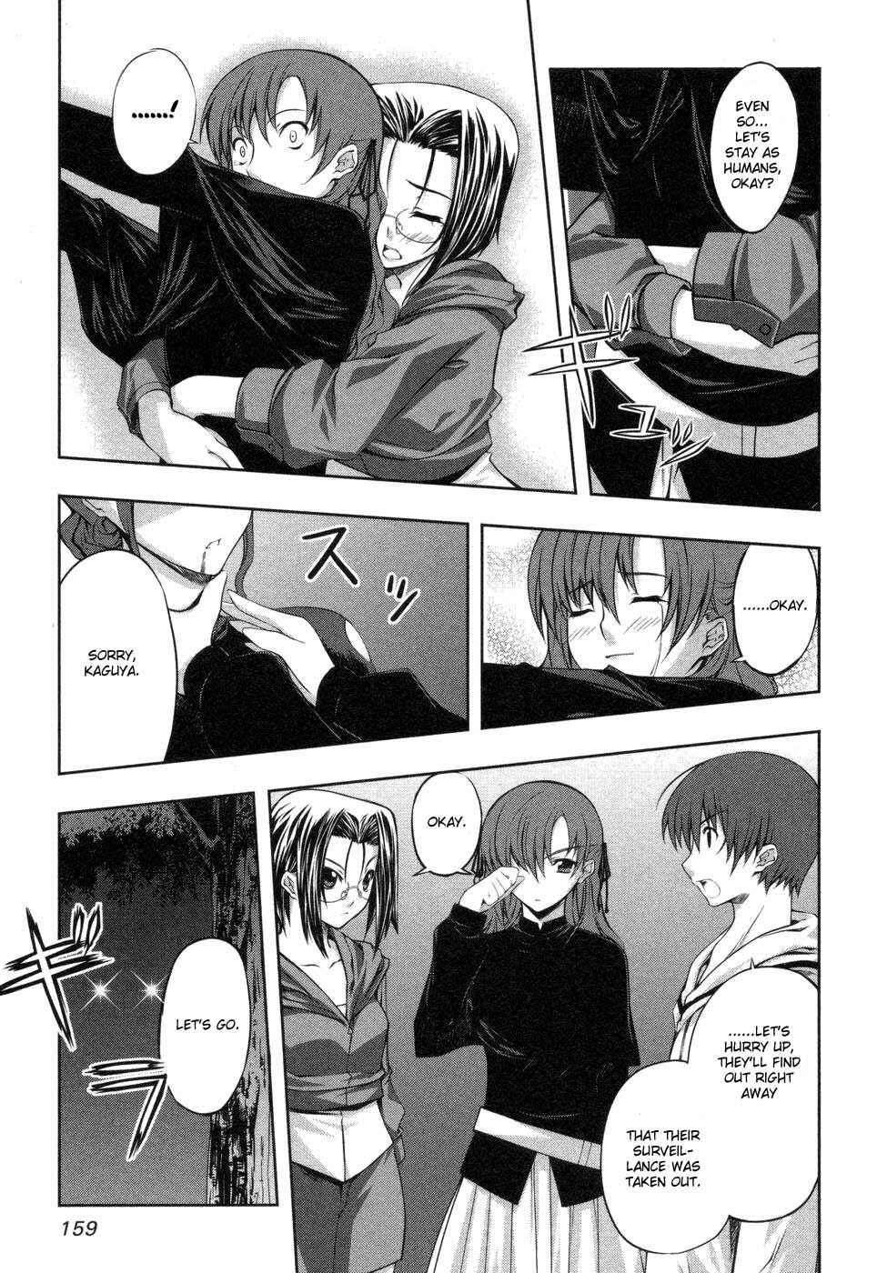 Page 22 Chapter 5 Mondlicht - Tsuki no Tsubasa