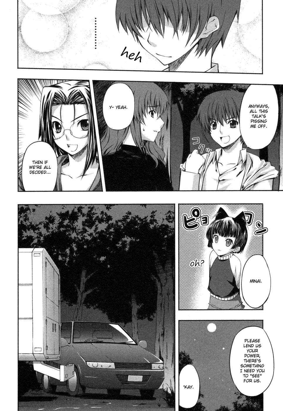Page 9 Chapter 5 Mondlicht - Tsuki no Tsubasa