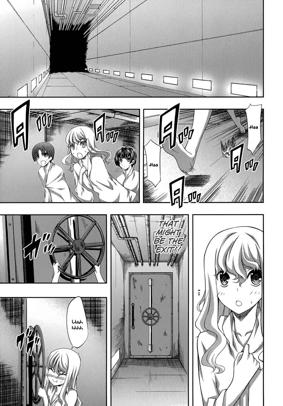 Page 10 Chapter 29 Mondlicht - Tsuki no Tsubasa
