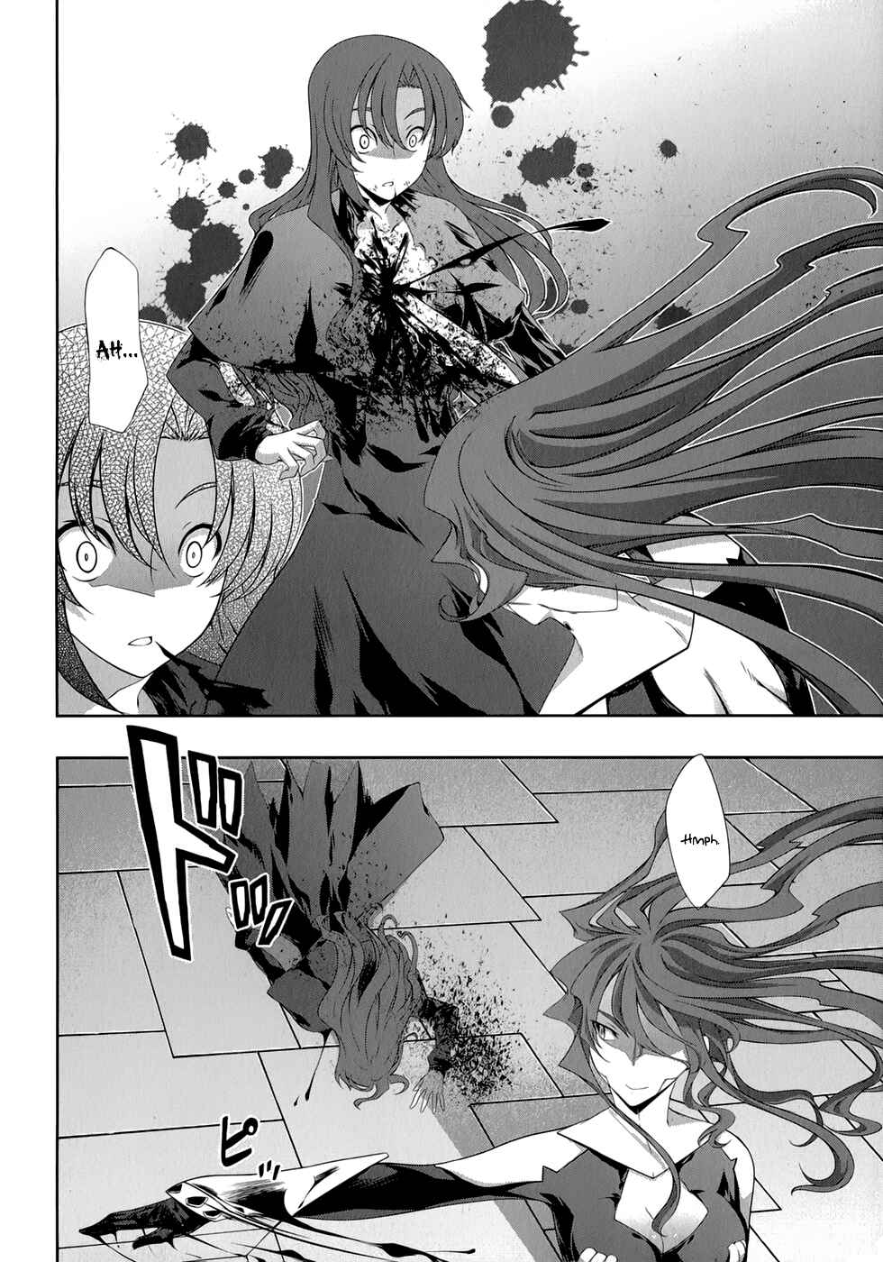 Page 15 Chapter 29 Mondlicht - Tsuki no Tsubasa