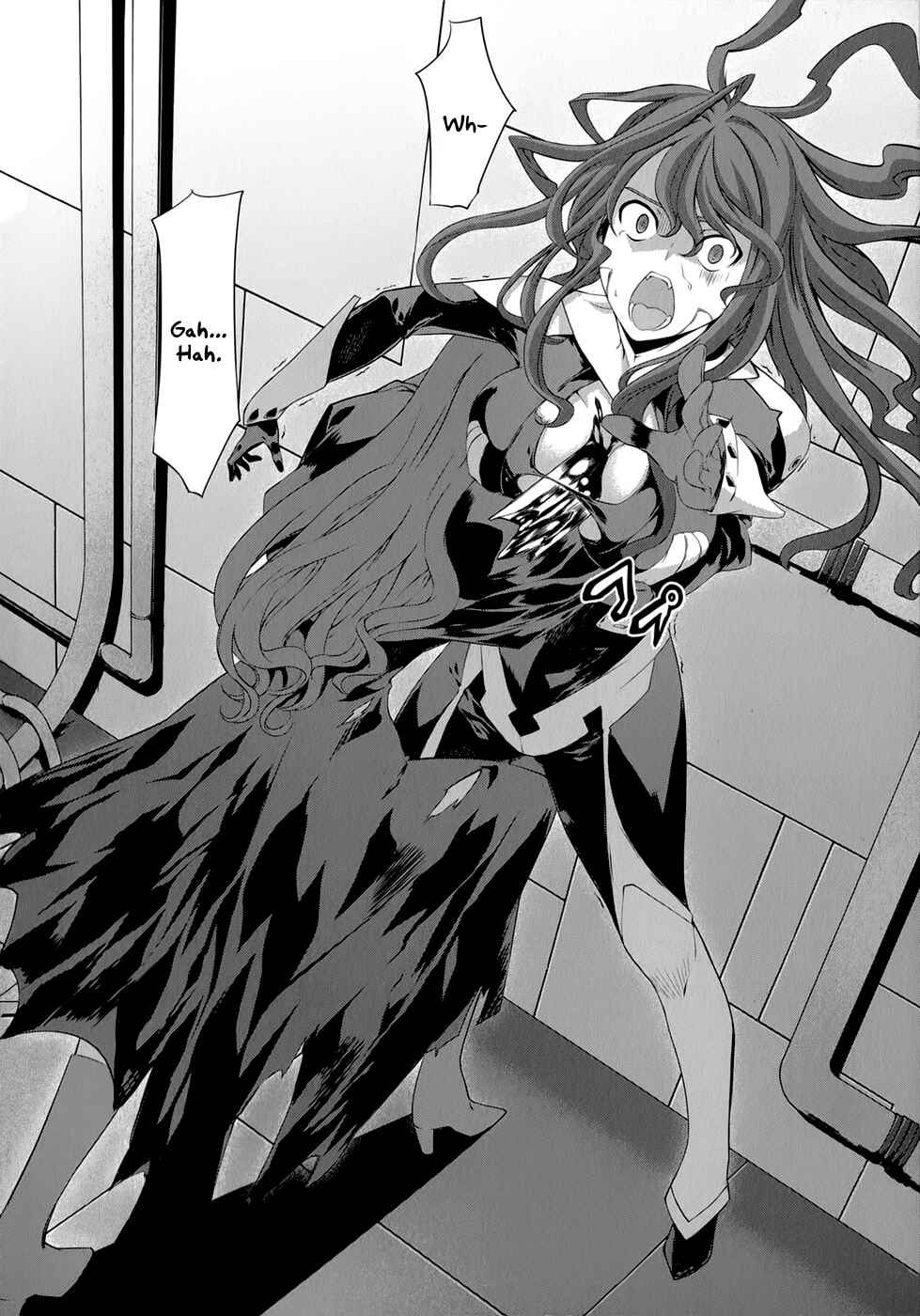 Page 19 Chapter 29 Mondlicht - Tsuki no Tsubasa