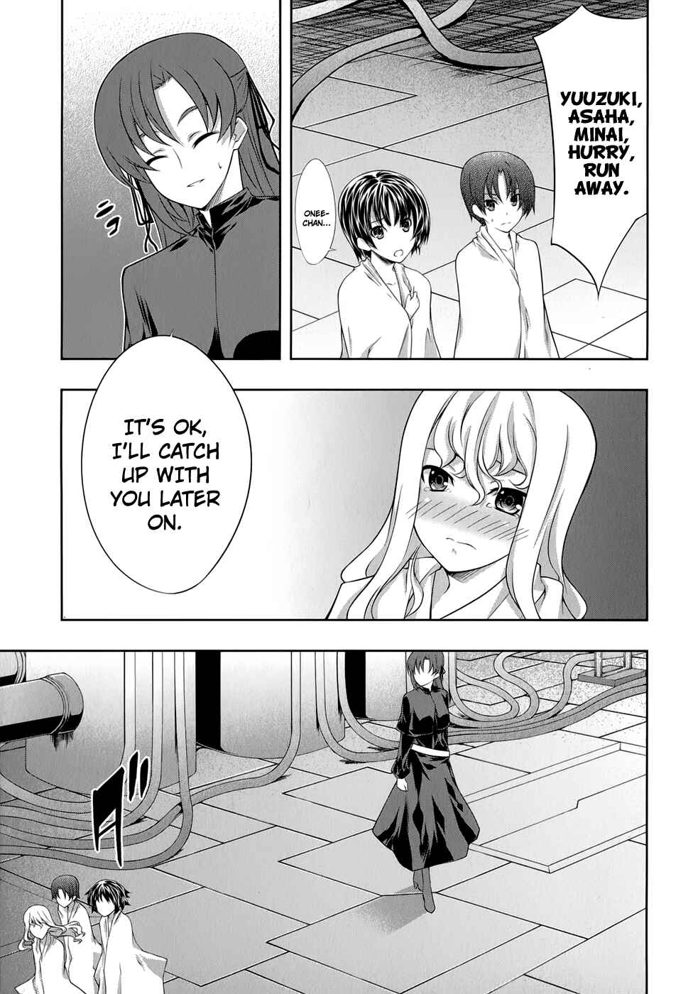 Page 8 Chapter 29 Mondlicht - Tsuki no Tsubasa