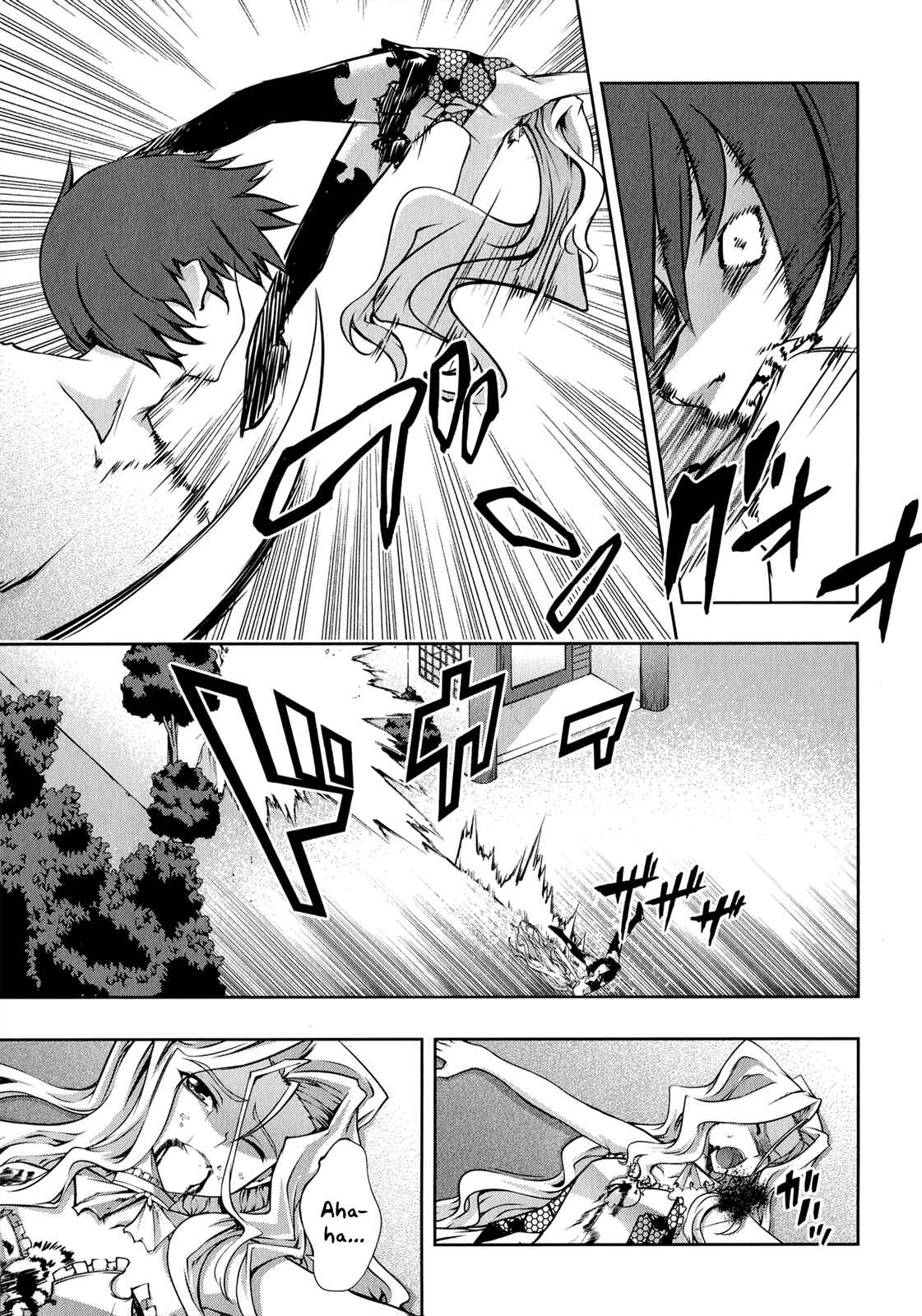 Page 14 Chapter 22 Mondlicht - Tsuki no Tsubasa