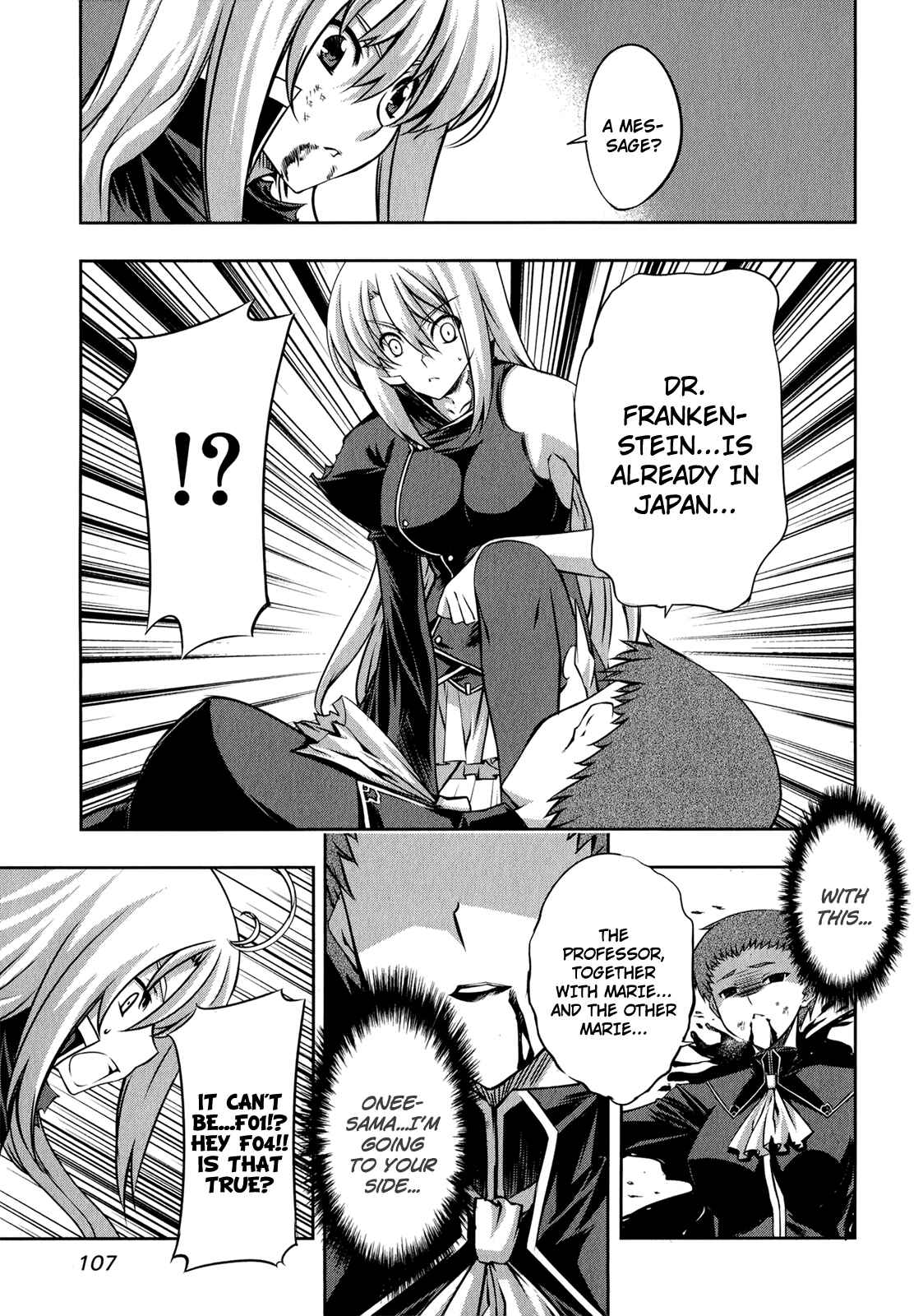 Page 24 Chapter 22 Mondlicht - Tsuki no Tsubasa