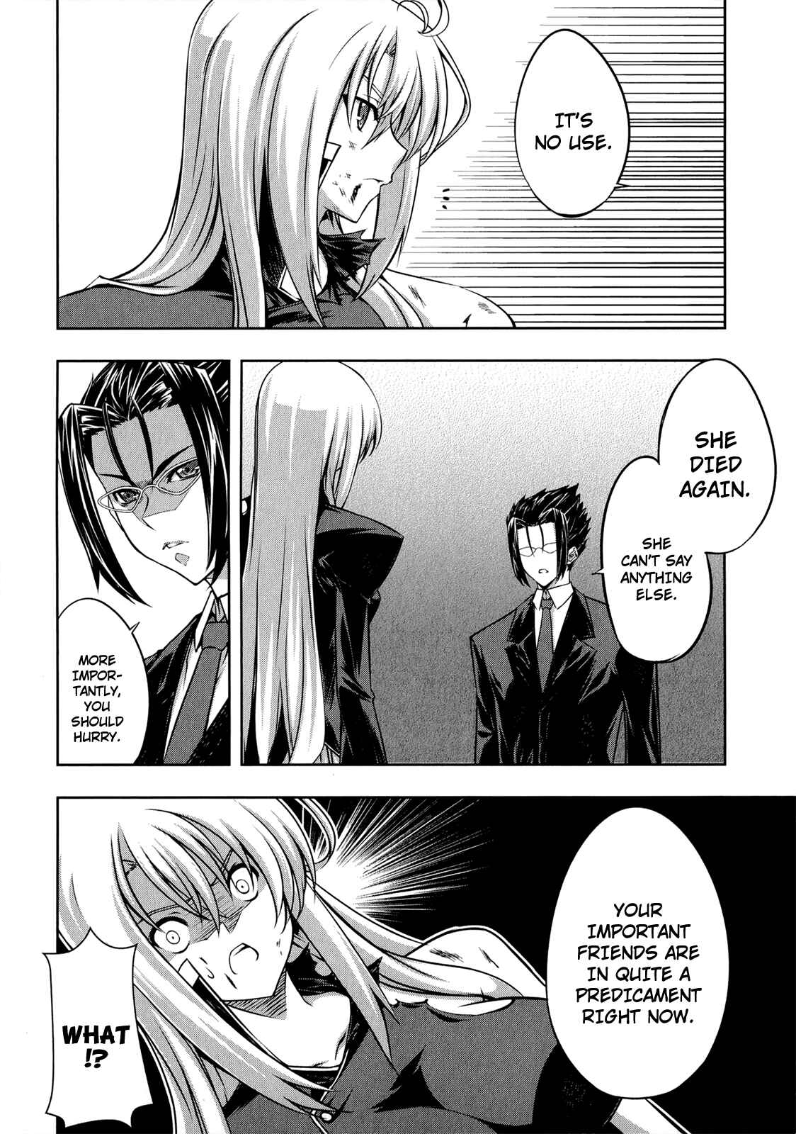 Page 25 Chapter 22 Mondlicht - Tsuki no Tsubasa
