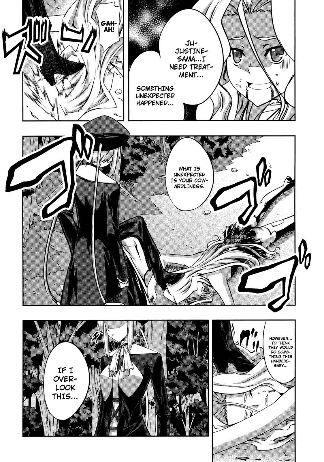 Page 29 Chapter 22 Mondlicht - Tsuki no Tsubasa