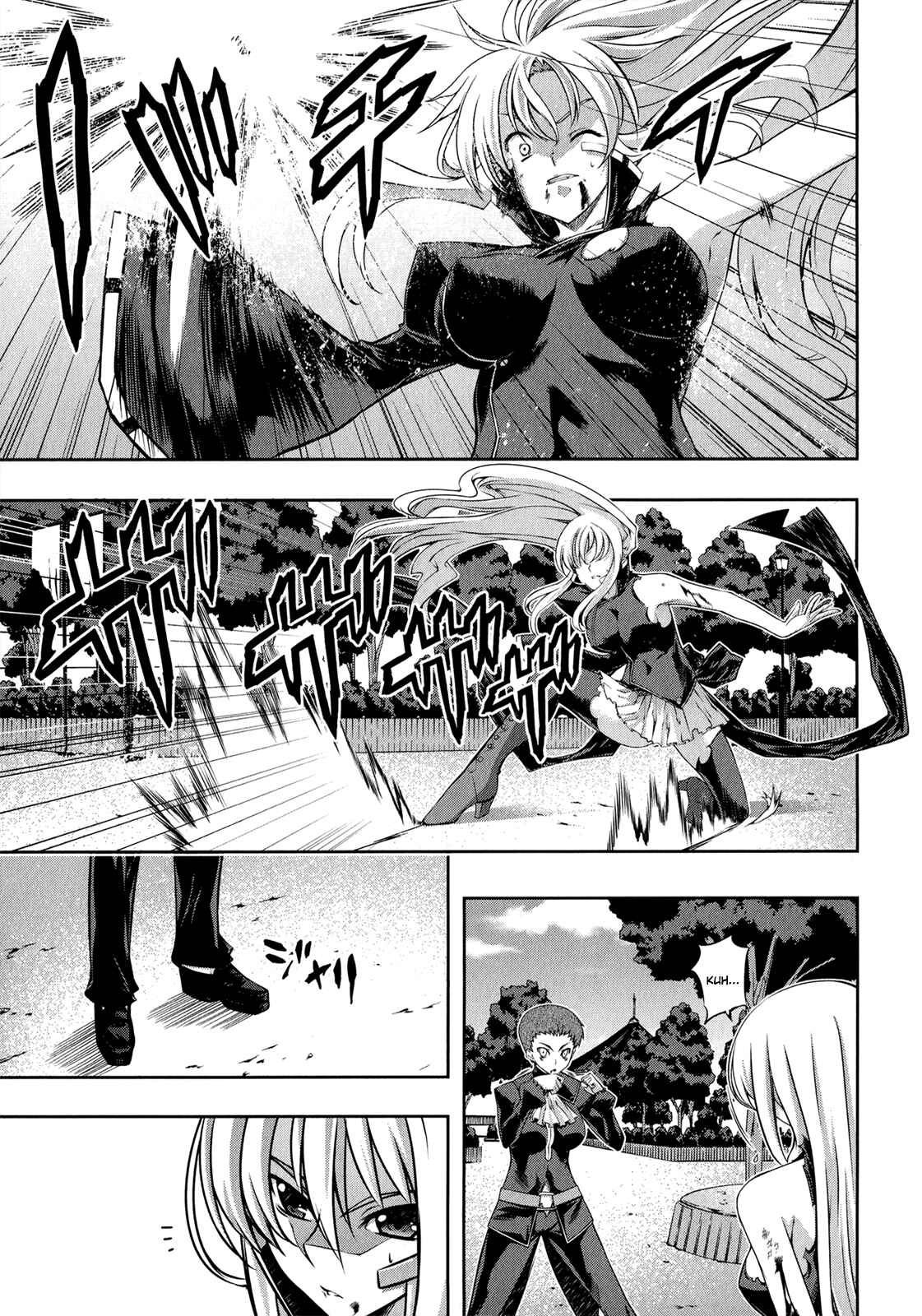 Page 4 Chapter 22 Mondlicht - Tsuki no Tsubasa