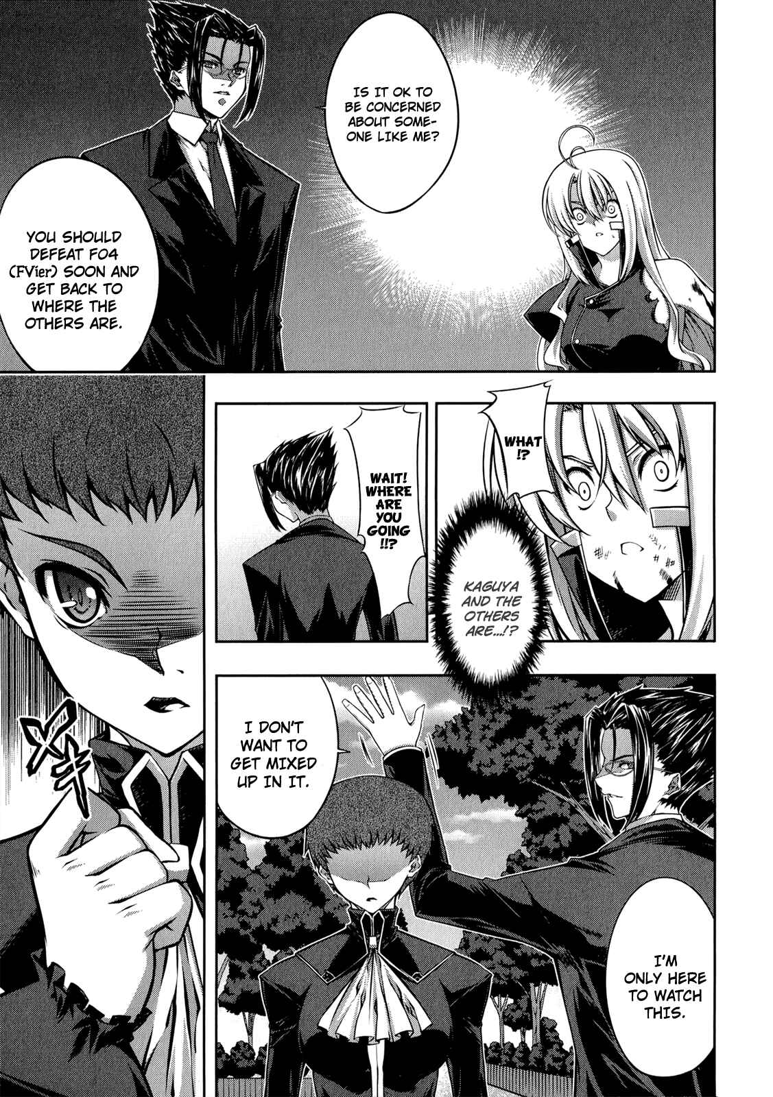 Page 6 Chapter 22 Mondlicht - Tsuki no Tsubasa