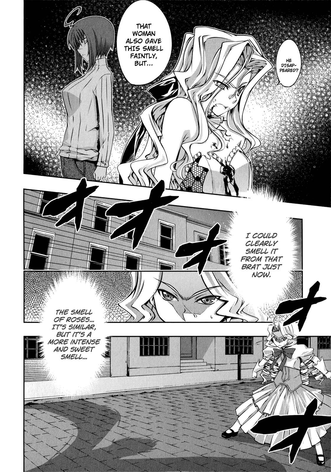 Page 9 Chapter 22 Mondlicht - Tsuki no Tsubasa