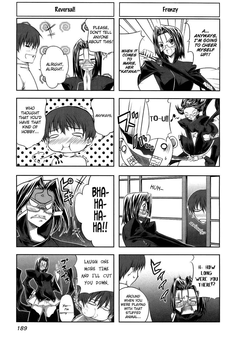 Page 3 Chapter 18.5 Mondlicht - Tsuki no Tsubasa