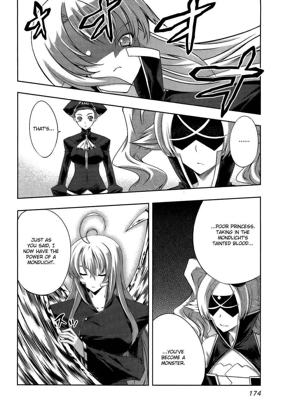 Page 20 Chapter 18 Mondlicht - Tsuki no Tsubasa