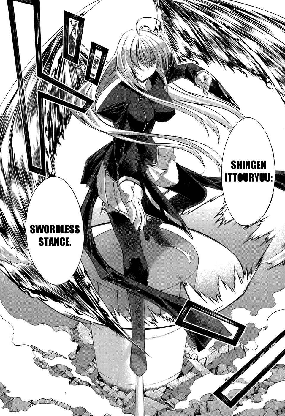 Page 22 Chapter 18 Mondlicht - Tsuki no Tsubasa