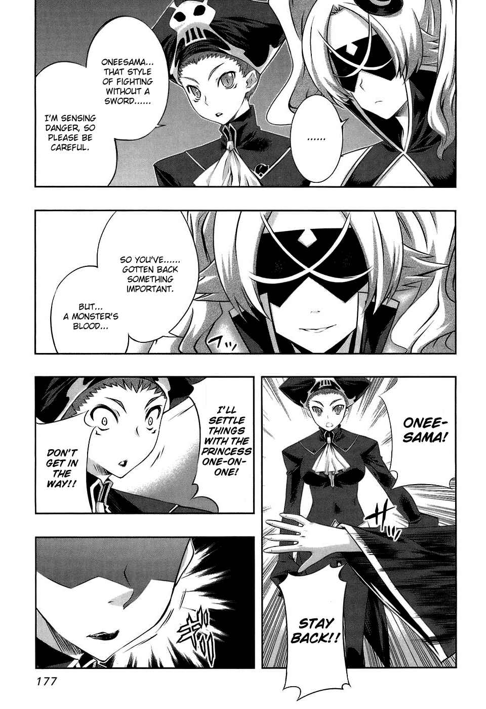 Page 23 Chapter 18 Mondlicht - Tsuki no Tsubasa