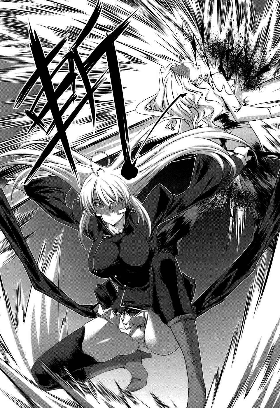 Page 5 Chapter 18 Mondlicht - Tsuki no Tsubasa