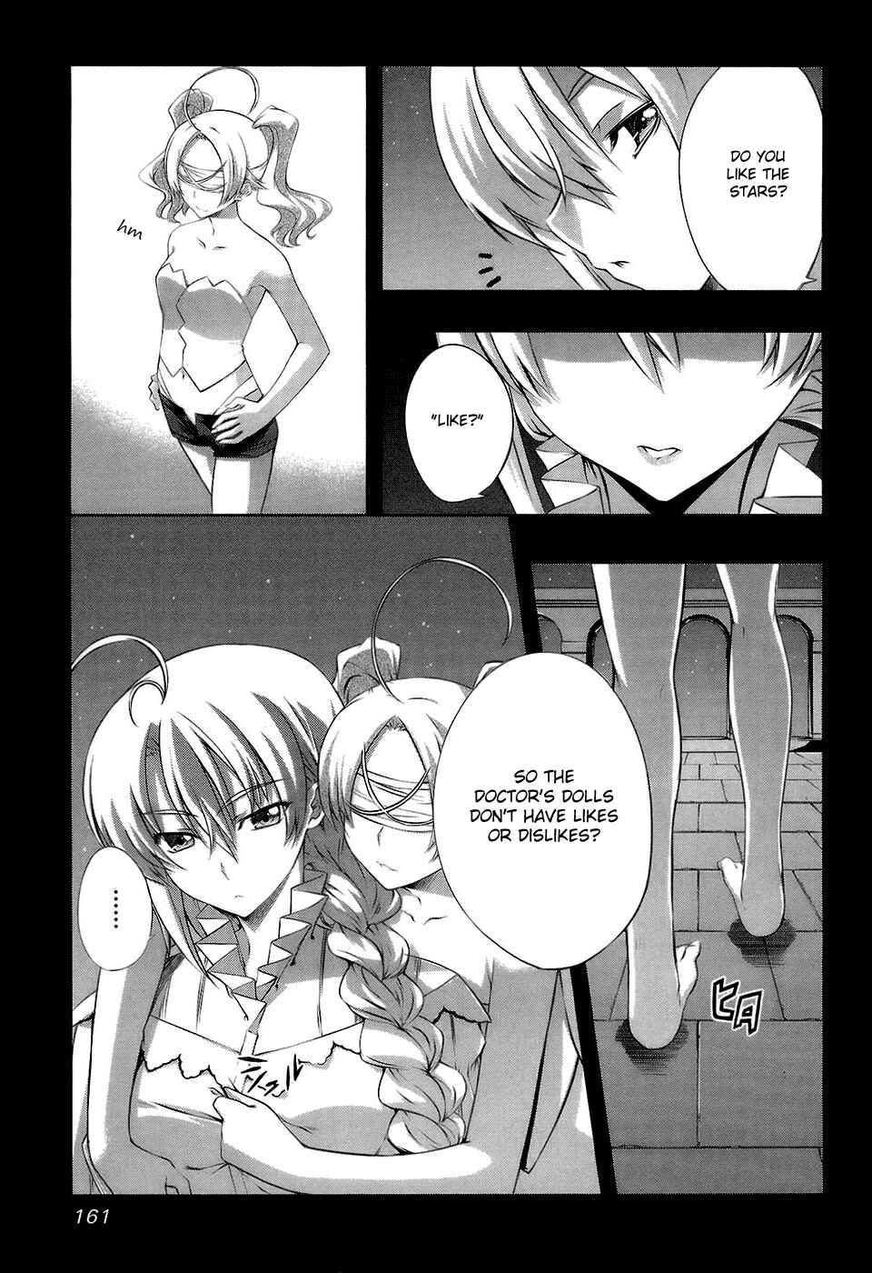 Page 8 Chapter 18 Mondlicht - Tsuki no Tsubasa