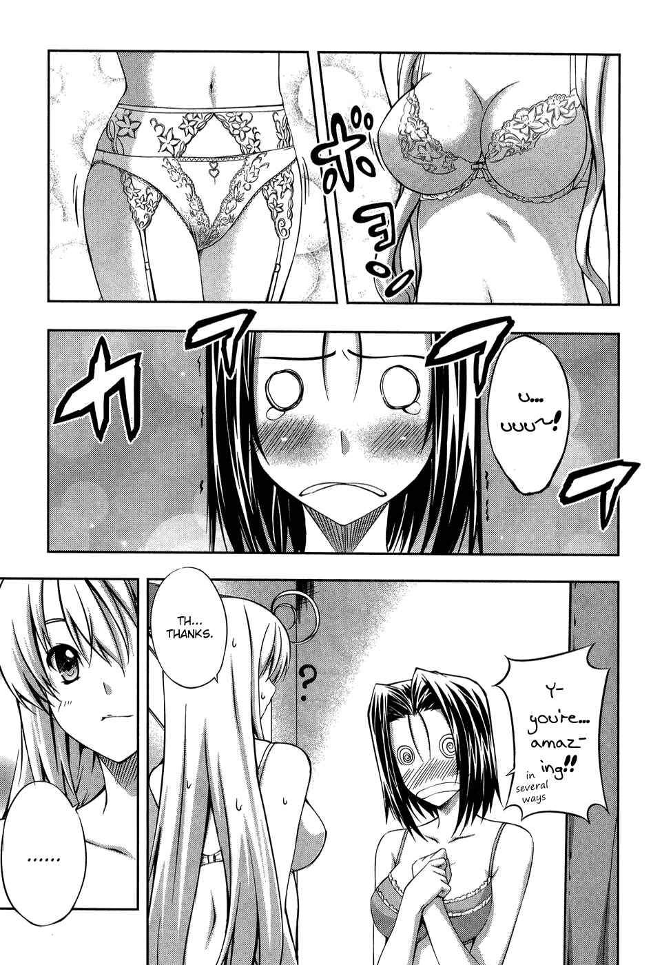 Page 5 Chapter 12.5 Mondlicht - Tsuki no Tsubasa