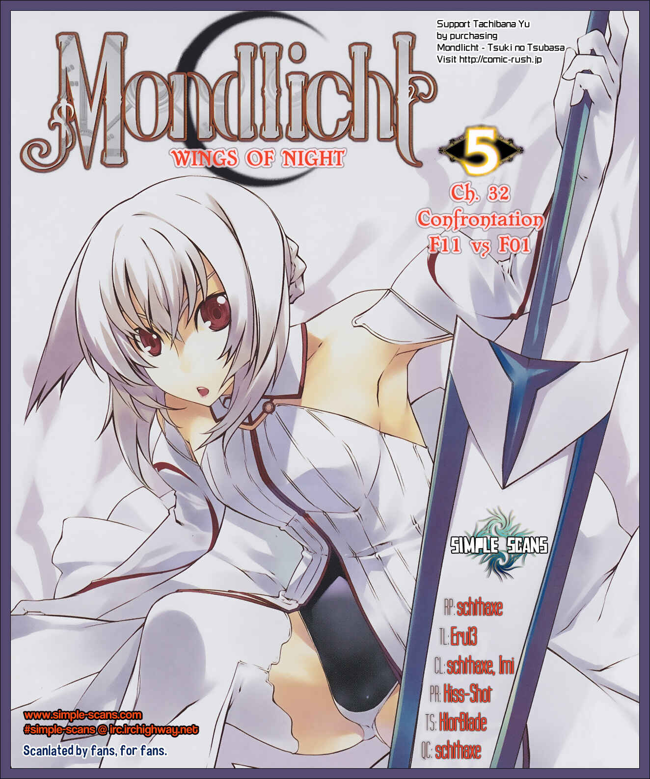 Page 1 Chapter 32 Mondlicht - Tsuki no Tsubasa
