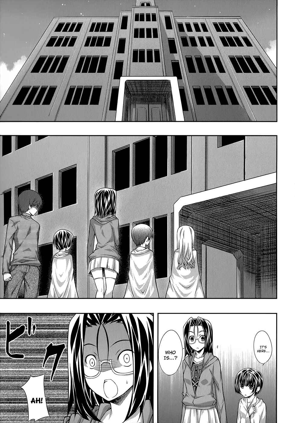 Page 12 Chapter 32 Mondlicht - Tsuki no Tsubasa